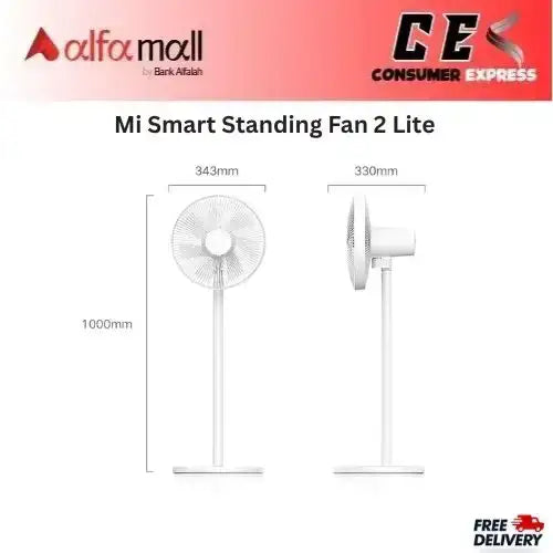 Mi Smart Standing Fan 2 Lite