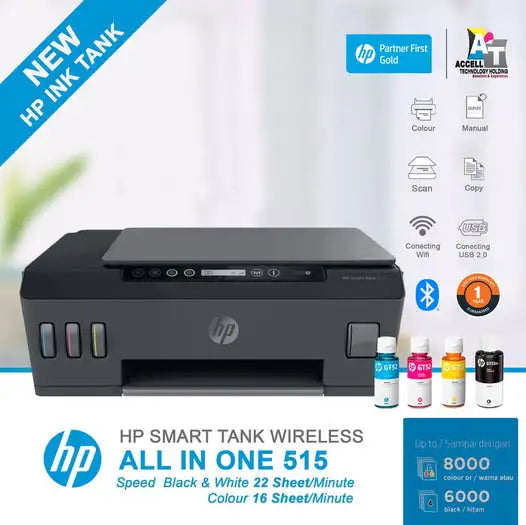 HP , Smart Tank 515 , All-In-One Color Printer , WiFi , Brand New , 1 Year Warranty (Latest Model)