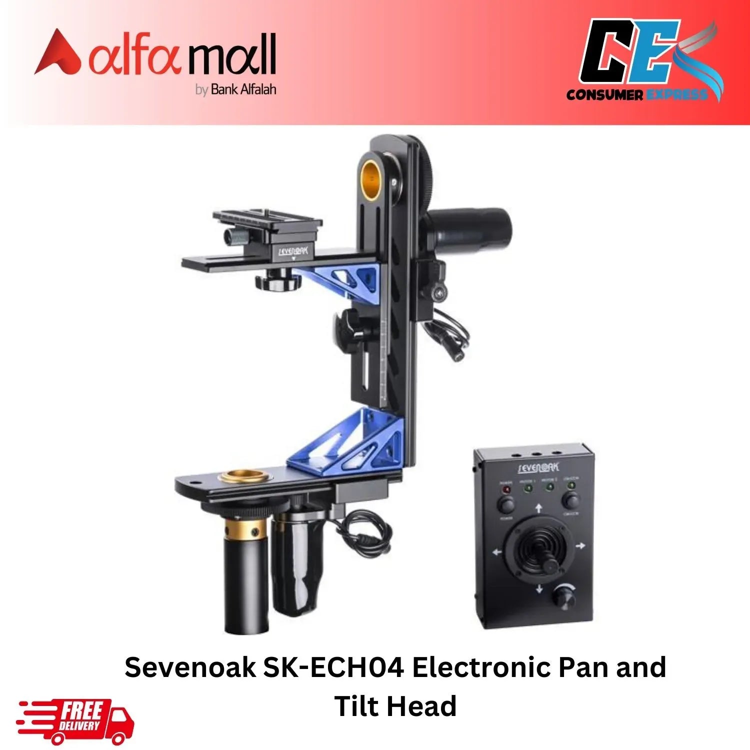 Sevenoak SKECH04 Electric Pan and Tilt Head