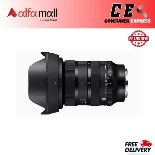 Sigma 2470MM F2.8 DG DN II