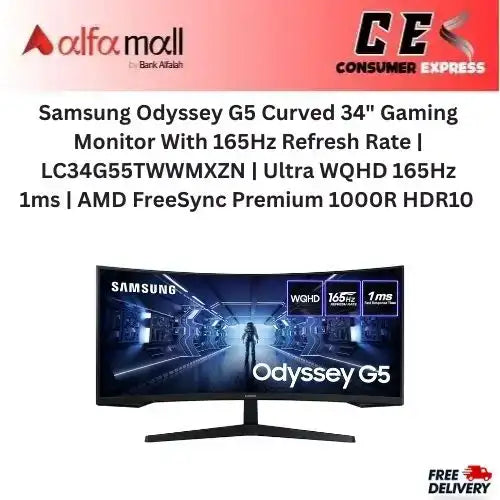 Samsung Odyssey G5 Curved 34" Gaming Mitor With 165Hz Refresh Re LC34G55TWWMXZN Ultra WQHD 165Hz 1ms AMD FreeSync Premium 1000R HDR10