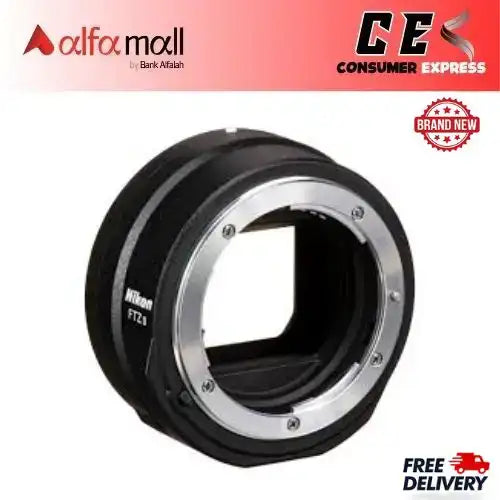 Mount Adapter FTZ II