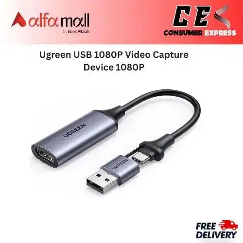 Ugreen USB 1080P Video Capture Device 1080P 60Hz €“ 25854