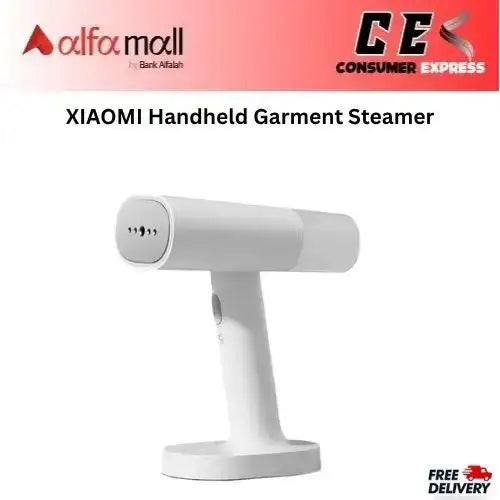 XIAOMI Handheld Garment Steamer