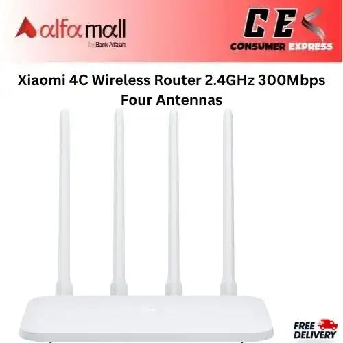 Xiaomi 4C Wireless Router 2.4GHz 300Mbps Four Antennas