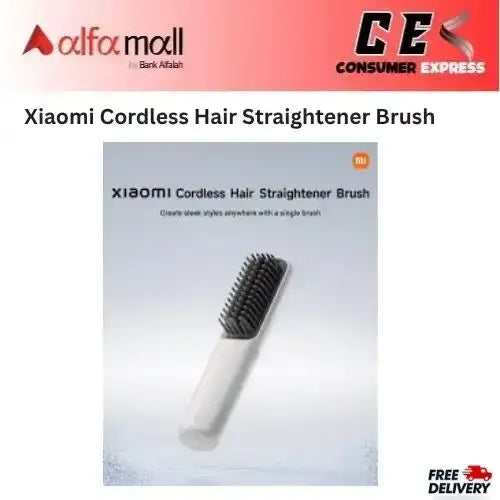 Xiaomi Cordless Hair Straightener Brush -