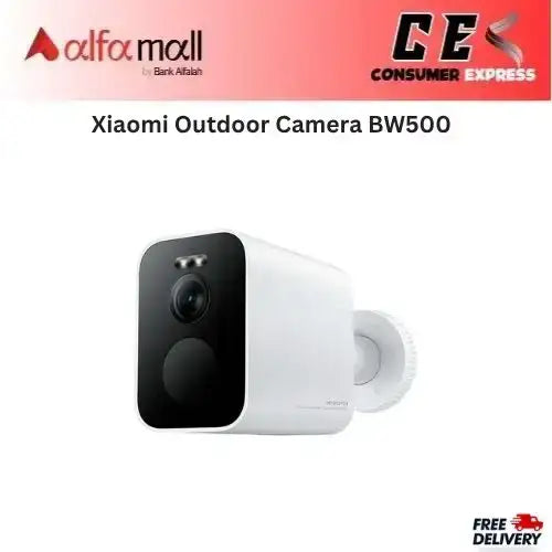 Xiaomi Outdoor Camera BW500