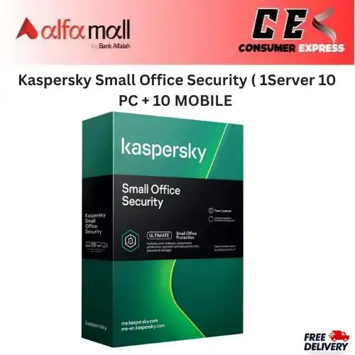 Kaspersky Small Office Security ( 1Server 10 PC + 10 MOBILE )