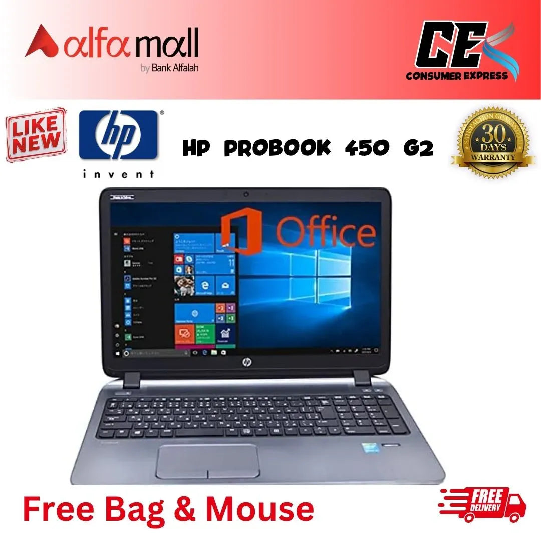HP ProBook 450 G2 Intel Core i5-5200U 5th Gen 4GB RAM 128 SSD 14-Inch Display (Like New) - Free Bag & Mouse