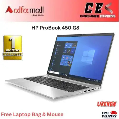 HP ProBook 450 G8 Ci5 11th Generation 8GB Ram 256GB SSD 15.6" Inch Display (Like New) - Free Bag & Mouse -
