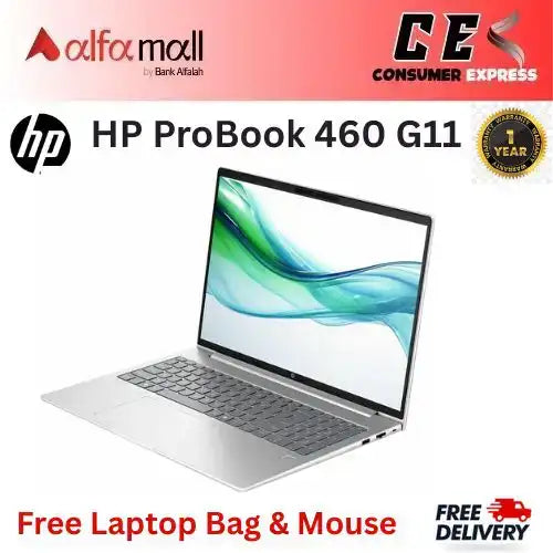 HP ProBook 460 G11 Intel Core Ultra 5 Processor 125U, 8GB DDR5 Ram, 512GB SSD NVMe, Backlit Keyboard, 16" WUXGA IPS