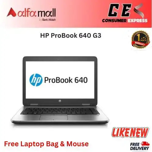 HP ProBook 640 G3 Core i7 7th Gen 16GB RAM 256GB SSD 14 Inch Display (Like New) Free Bag & Mouse
