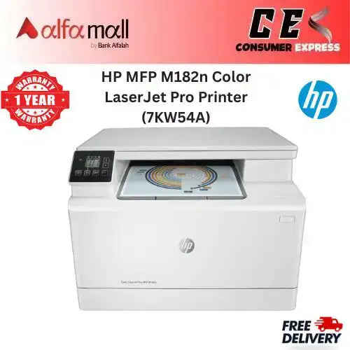 HP MFP M182n Color LaserJet Pro Printer (7KW54A) (Brand New, Official 1 Year Warranty)