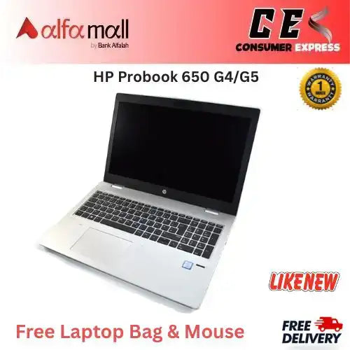 HP Probook 650 G4/G5 Core i5 8th Gen 16GB Ram 256GB SSD 15.6inch Display (Like New) Free Bag & Mouse