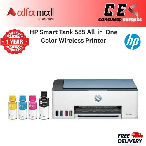 HP Smart Tank 585 Alline Color Wireless Printer, Up to 1200 dpi (Brand New, 1 Year Official Warranty)