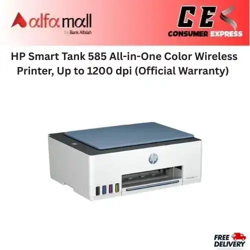 HP Smart Tank 585 Alline Color Wireless Printer, Up to 1200 dpi (Official Warranty)