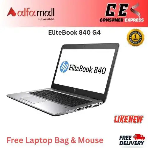 HP Elitebook 840 G4 Core i5 7th Gen 16GB Ram 256GB SSD 14inch Display (Like New) Free Bag & Mouse