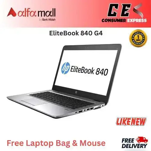 HP EliteBook 840 G4 Core i5 7th Gen Laptop 8GB RAM, 256GB SSD, WiFi, Camera, Charger (Like New) Free Bag & Mouse (0% Markup Upto 6 Months)