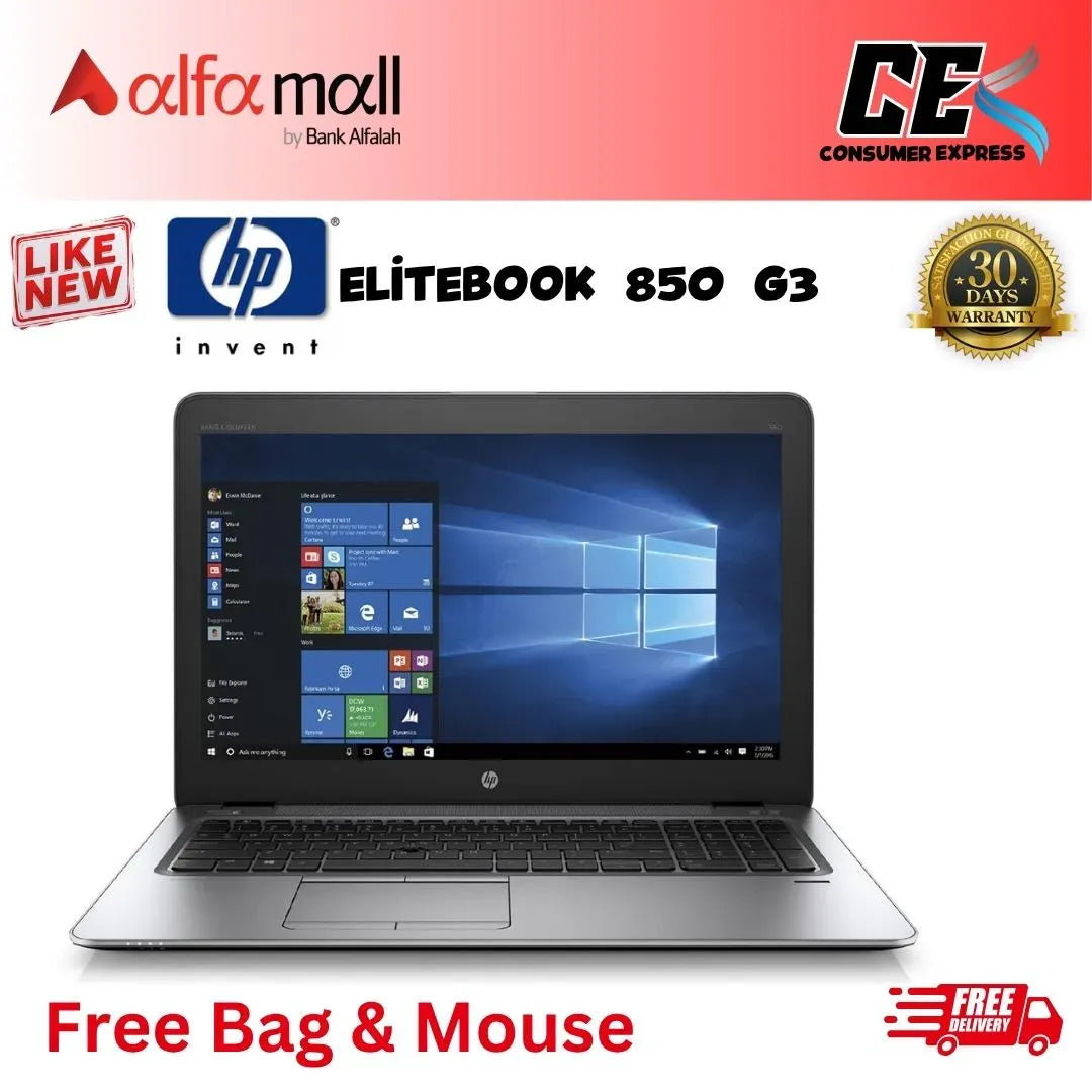 HP EliteBook 850 G3 Core-i5-6th Gen 8GB RAM 256GB SSD 15.6-Inch Display (Like New) - Free Bag & Mouse
