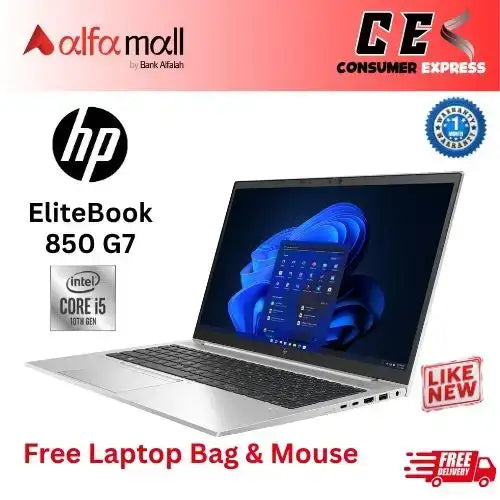 HP EliteBook 850 G7 Core i5 10th Gen 16GB RAM 256GB SSD 15.6 Inch FHD Numpad (Like New) Free Bag & Mouse