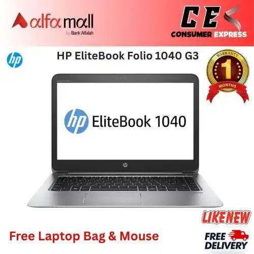 HP EliteBook Folio 1040 G3 Laptop Intel Core i76600U up to 3.4GHz, 16GB DDR4, 256GB Solid Ste Drive,14" FHD Display, Webcam, HDMI, TypeC, USB 3.0, Windows 10 Pro (Like New) Free Bag & Mouse
