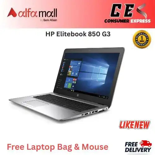 HP Elitebook 850 G3 Core i5 6th Gen 16GB Ram 256GB SSD 15.6inch Display (Like New) (Like New)Free Bag & Mouse