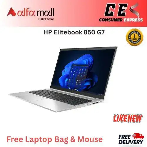HP Elitebook 850 G7 Core i5 10th Gen 16GB Ram 256GB SSD 15.6inch Display (Like New) Free Bag & Mouse