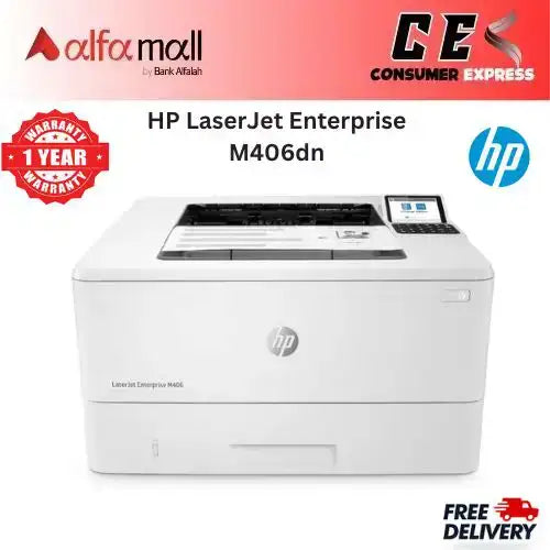 HP LaserJet Enterprise M406dn Mochrome Laser Printer (Brand New, 1 Year Warranty)