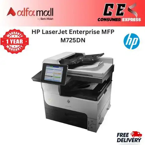 HP LaserJet Enterprise MFP M725DN Alline Mochrome Laser Printer (Official Warranty) (Brand New, 1 Year Warranty)