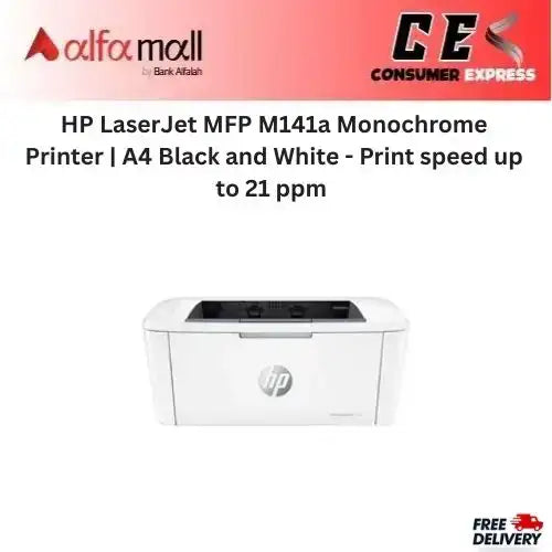 HP LaserJet MFP M141a Mochrome Printer A4 Black and White Print speed up to 21 ppm