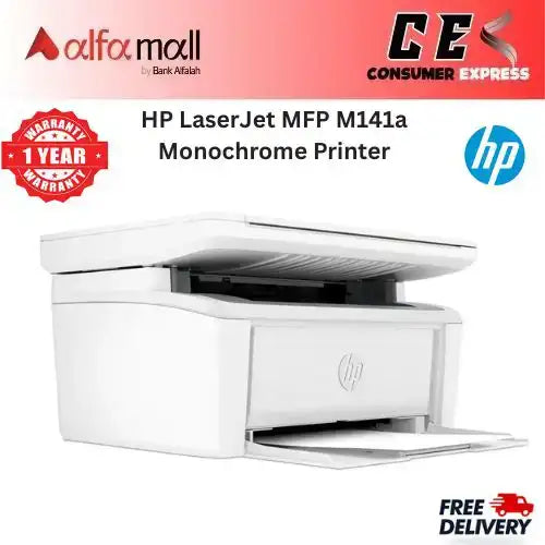 HP LaserJet MFP M141a Mochrome Printer A4 Black and White Print speed up to 21 ppm (Brand New, 1 Year Warranty)