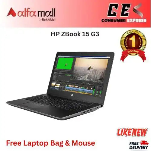 HP ZBook 15 G3 Core i7 6th Gen (6820HQ), 16GB RAM, 256GB SSD, 4GB NVIDIA Quadro M2000, 15.6" FHD LED, Backlit KB, Camera, Charger (Like New) Free Bag & Mouse