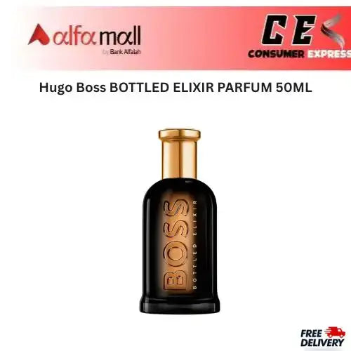 Hugo Boss BOTTLED ELIXIR PARFUM 50ML