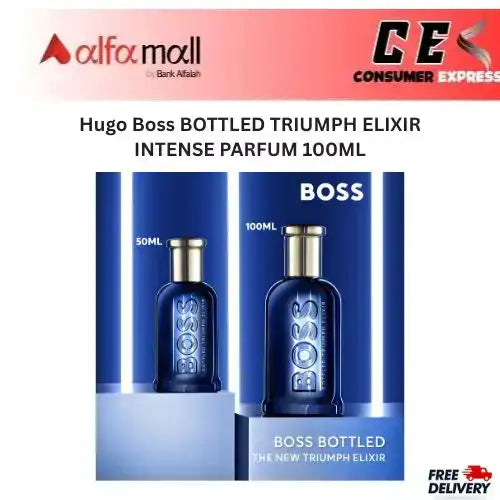 Hugo Boss BOTTLED TRIUMPH ELIXIR INTENSE PARFUM 100ML