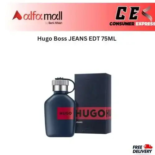 Hugo Boss JEANS EDT 75ML