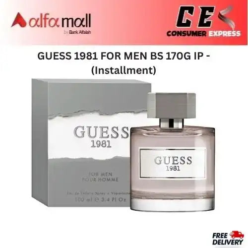GUESS 1981 FOR MEN BS 170G IP