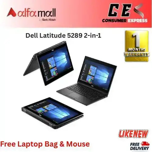 Dell Litude 5289 2 in 1 Core i7 7600U (7th Gen), 16GB RAM DDR4, 256 GB SSD,12.5" FHD x360 Touch Screen,Backlit Keyboard,Intel(R) HD Graphics 620 (Like New) Free Bag, Free Charger Free HP Mouse
