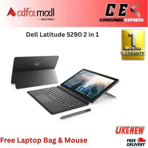 Dell Litude 5290 2 in 1 Corei78th Gen 8 GB RAM 256 GB SSD Detachable