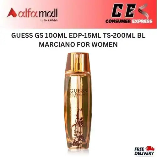 GUESS GS 100ML EDP15ML TS200ML BL MARCIANO FOR WOMEN