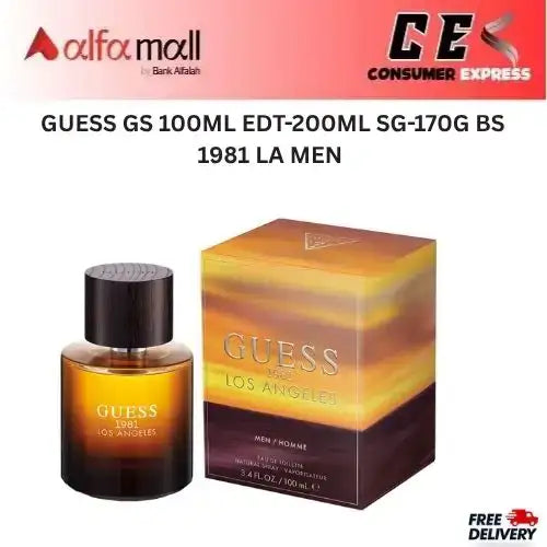 GUESS GS 100ML EDT200ML SG170G BS 1981 LA MEN