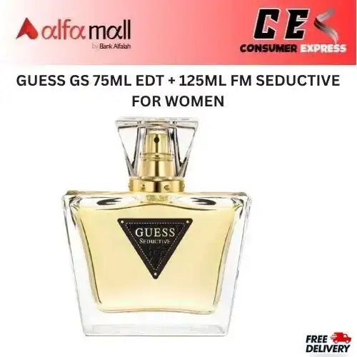 GUESS GS 75ML EDT + 125ML FM SEDUCTIVE FOR WOMEN