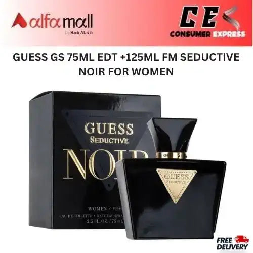 GUESS GS 75ML EDT +125ML FM SEDUCTIVE NOIR FOR WOMEN
