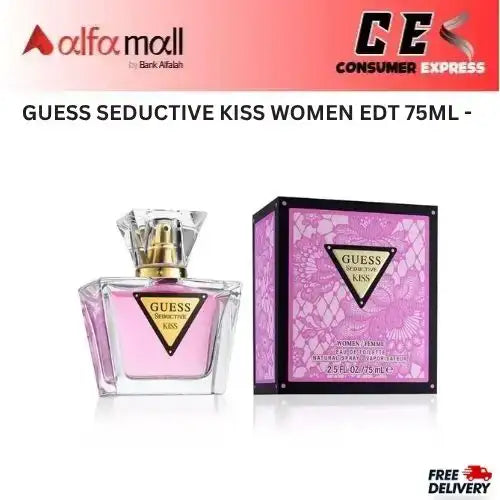GUESS SEDUCTIVE KISS WOMEN EDT 75ML
