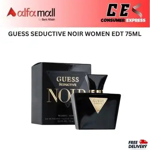 GUESS SEDUCTIVE NOIR WOMEN EDT 75ML