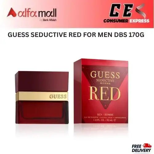 GUESS SEDUCTIVE RED FOR MEN DBS 170G