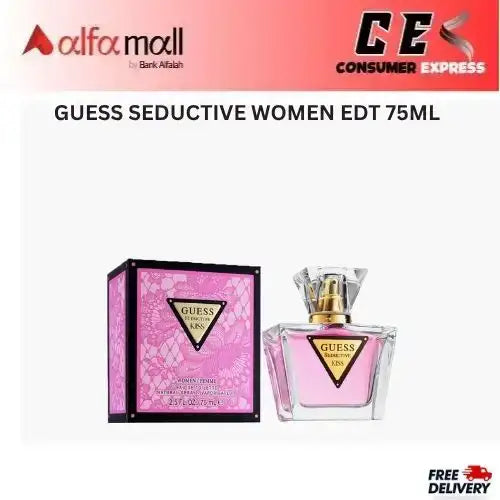 GUESS SEDUCTIVE WOMEN EDT 75ML