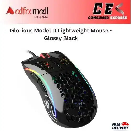 Glorious Model D (Glossy Black) Extreme Lightweight Ergonomic Gaming Mouse 69G | GD-GBLACK