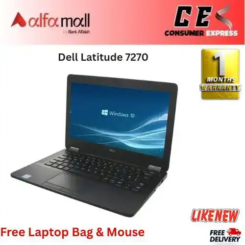 Dell Litude 7270 Corei7 6th Gen 8 GB RAM 256 GB SSD 12.5€³ Display