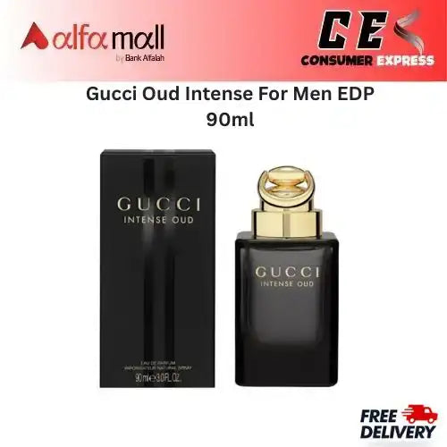 Gucci Oud Intense For Men EDP 90ml