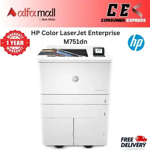 HP Color LaserJet Enterprise M751dn Laser Printer A3 (Brand New, Official 1 Year Warranty)